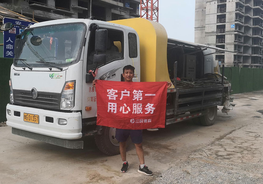 混凝土車載泵 混凝土車載泵