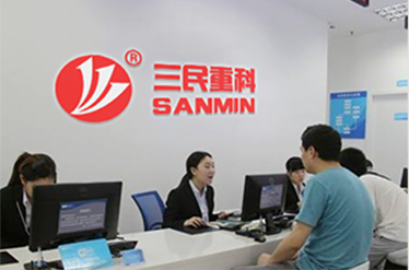 專業售后免你后顧之憂