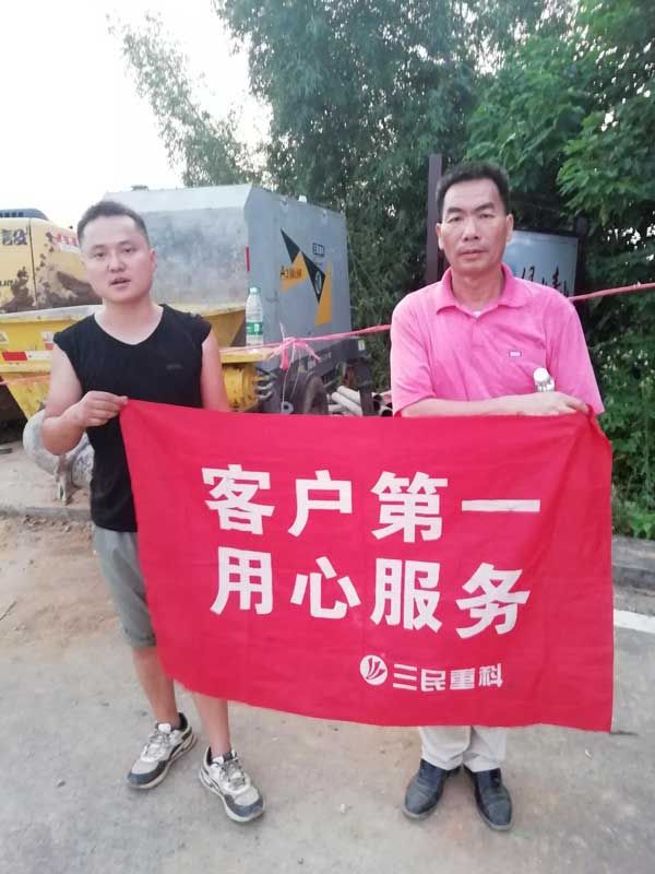 農村用的強制攪拌拖泵，你知道嗎？