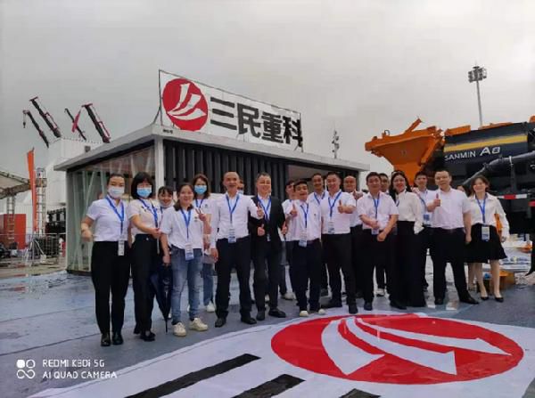 智能智造·三民重科走出國門，參與一帶一路建設